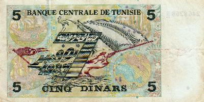 Beschrijving achterzijde: SHIP